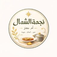 لوغو11